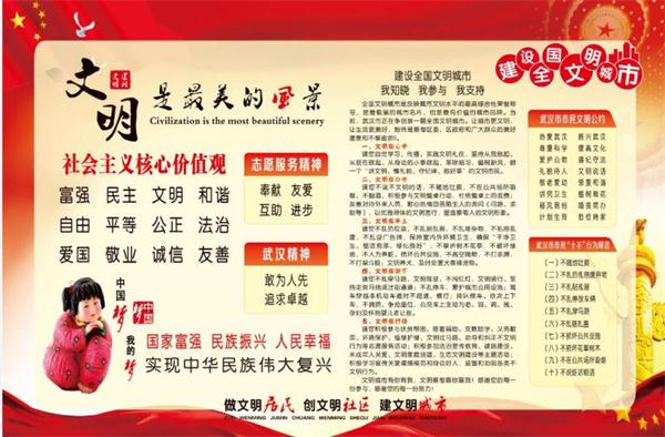 2webwxgetmsgimg 2.jpg