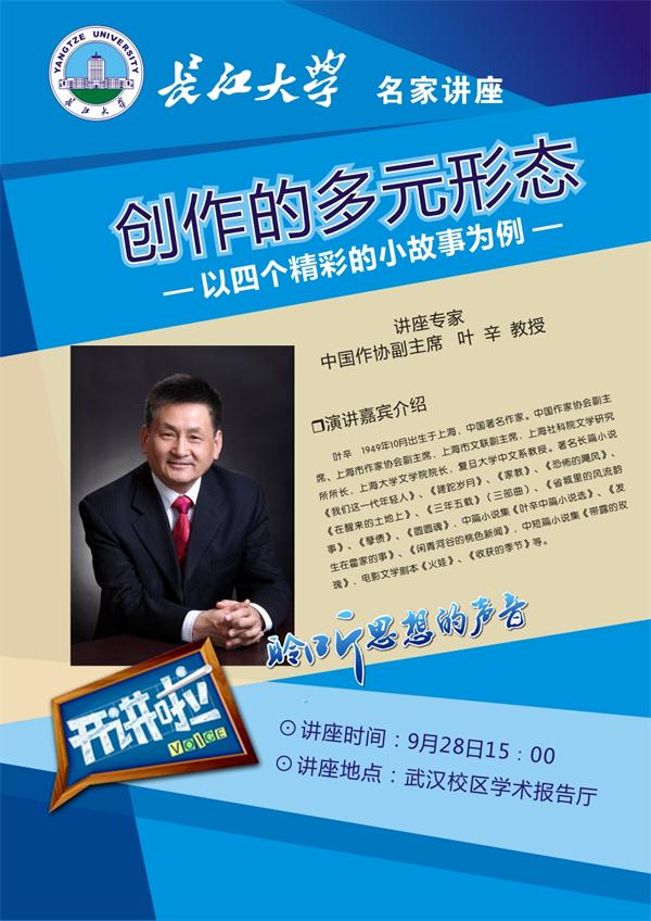 �������ҽ������� xiugaihou.jpg