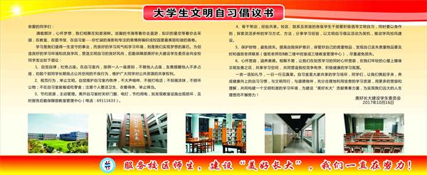 1026 ��ѧ��������ϰ������ ��.jpg