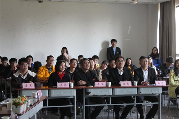 ��ϰ���� ������ 1209 ��ѧ֪ʶ���� (3).JPG